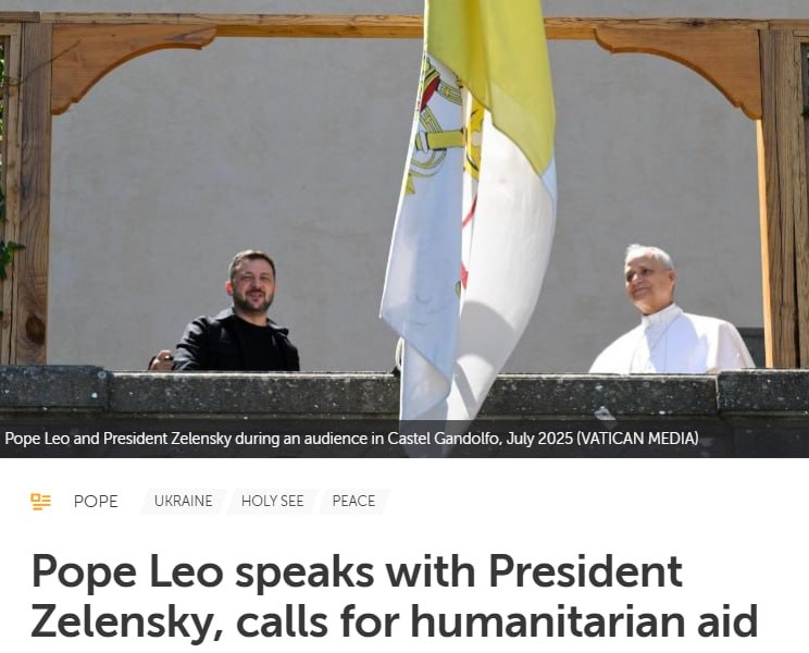⚡️**Папа Римский провёл телефонный разговор с Зеленским**, — Vatican News. Сообщается, что в ходе разговора стороны…