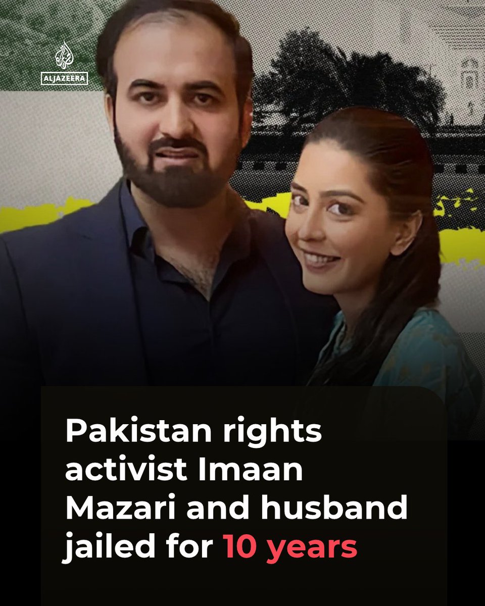 A Pakistani anti-terrorism court has sentenced human rights lawyers Imaan Mazari and her husband, Hadi Ali Chattha, to…