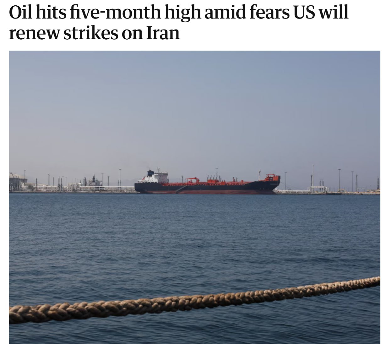 ⚡️**Цены на нефть достигли максимума за пять месяцев на фоне угрозы новых ударов США по Ирану,** — The Guardian.…