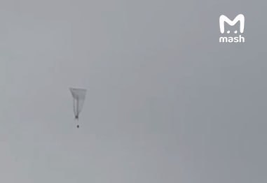 ВСУ [атаковали]( аэропорты Москвы, в том числе и БПЛА на аэростатах. Во Внуково, Домодедово и Шереметьево шары летели…