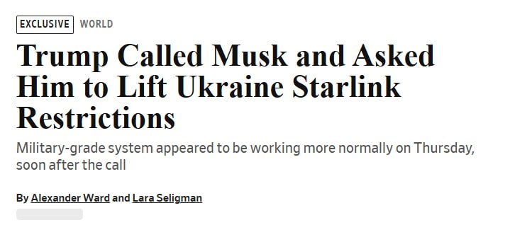 ⚡️**Трамп позвонил Илону Маску и попросил снять ограничения на работу Starlink на территории Украины**, — WSJ со…
