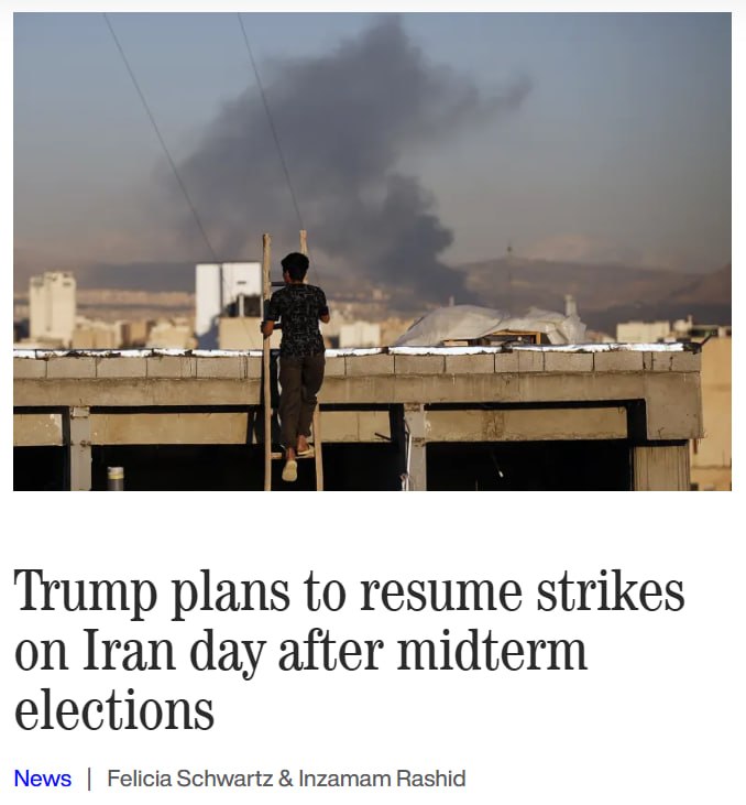 Trump says Iran war ends soon, as Gulf allies are told to expect strikes