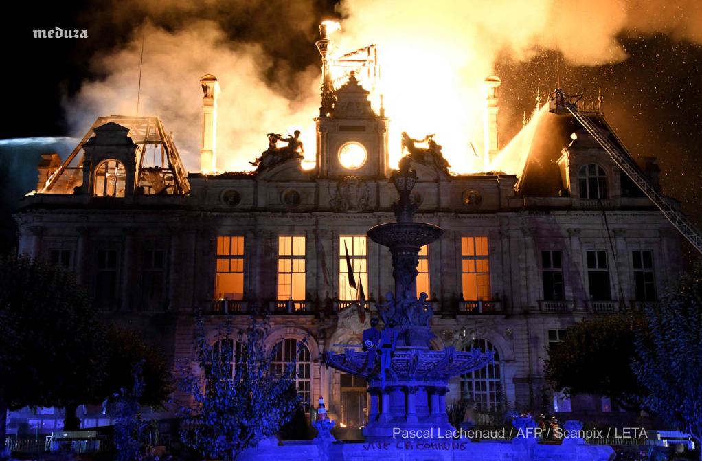 Curfews bring calm night to French cities; more ordered for Tuesday