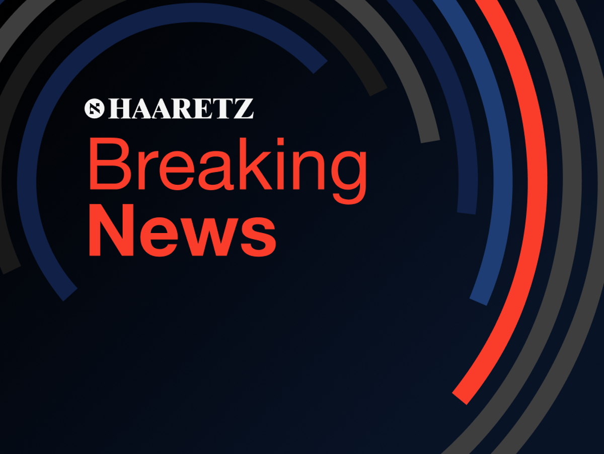 Democratic congressional candidate Brad Lander detained in West Bank, group says