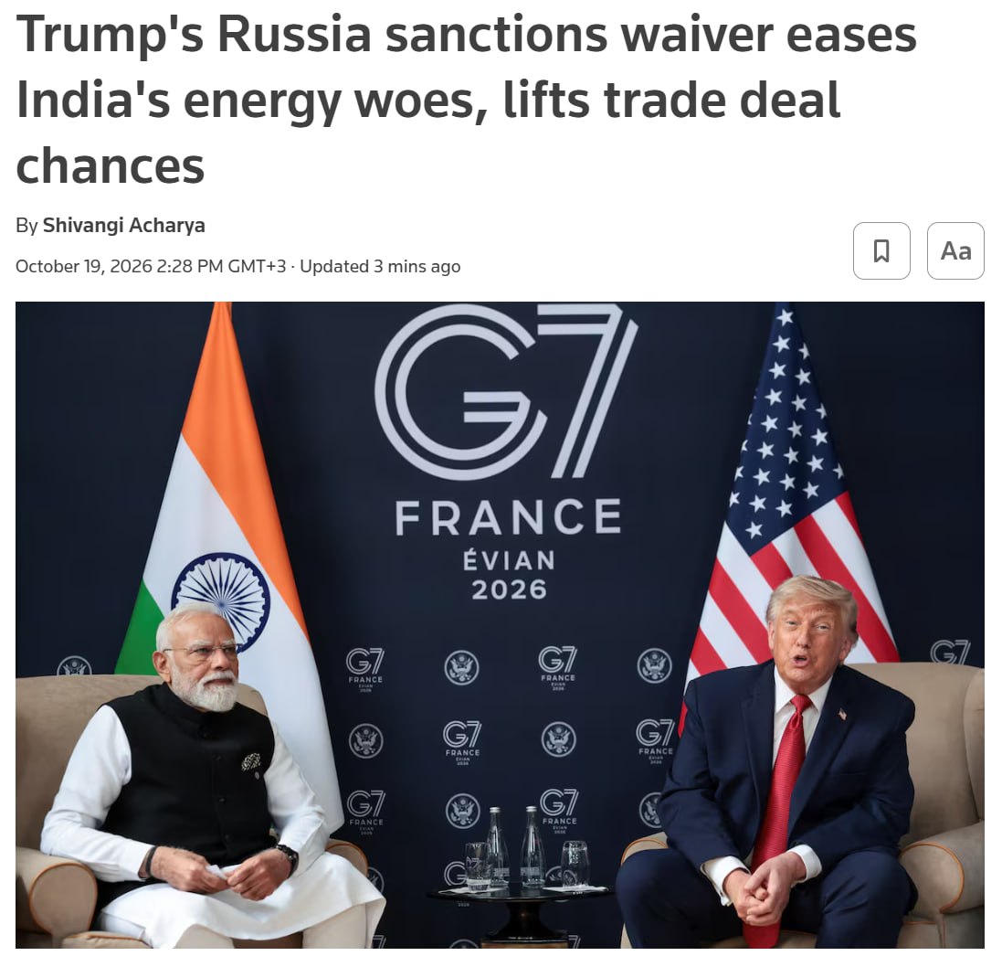 ⚡️**Отмена Трампом новых санкций против России облегчила Индии закупку российской нефти и повысила шансы на торговую…