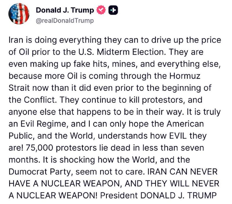 BREAKING: Trump accuses Iran of trying to drive up oil prices ahead of the U.S. midterm elections, saying Tehran is…