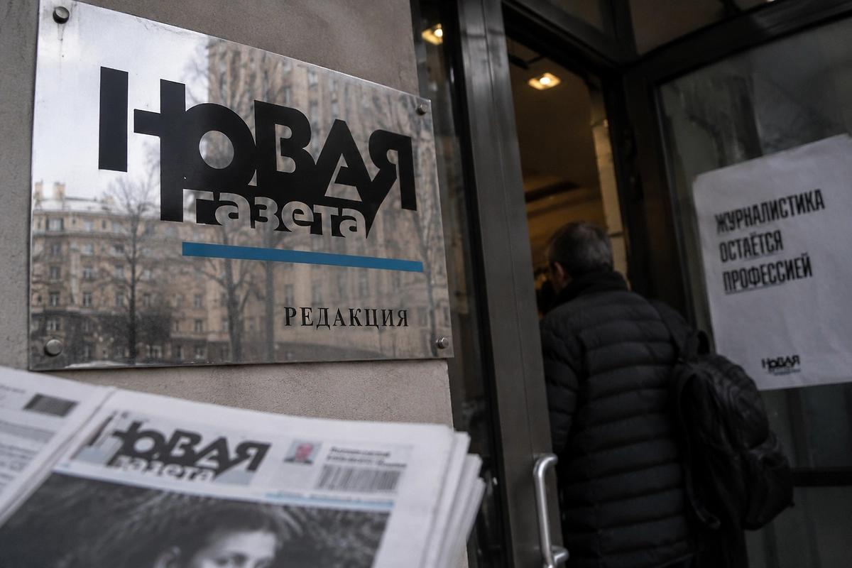 Russia's Novaya Gazeta said it is shutting down after more than 30 years, blaming authorities and security services afte