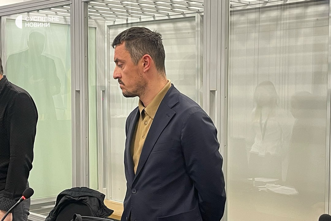 Колишньому начальнику департаменту інформаційних технологій Офісу генпрокурора Івану Тимошенку обрали запобіжний захід…