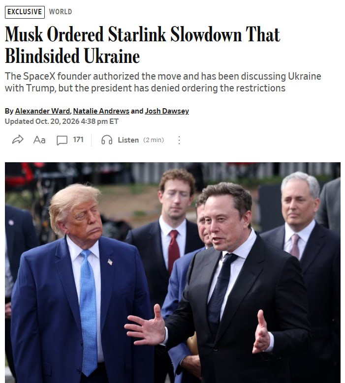 ⚡️**Илон Маск принял решение ограничить доступ Украины к Starshield**, — The Wall Street Journal. По словам одного из…