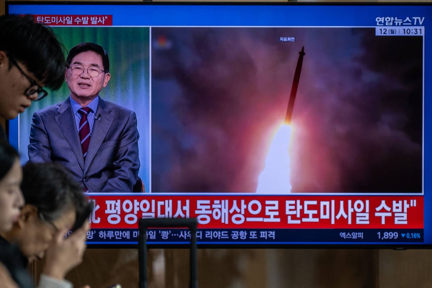 North Korea fires off apparent ballistic missile The missile was believed to have fallen in waters outside Japan's…