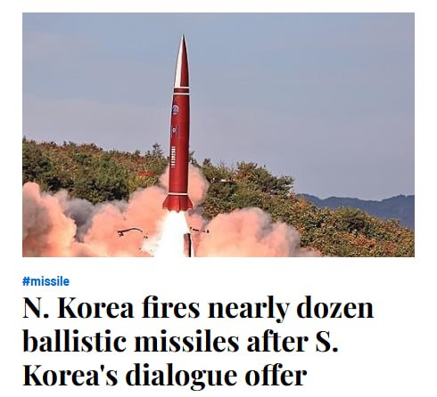 ⚡️**КНДР в четверг запустила около десятка баллистических ракет,** — Yonhap. По данным южнокорейских военных, ракеты…