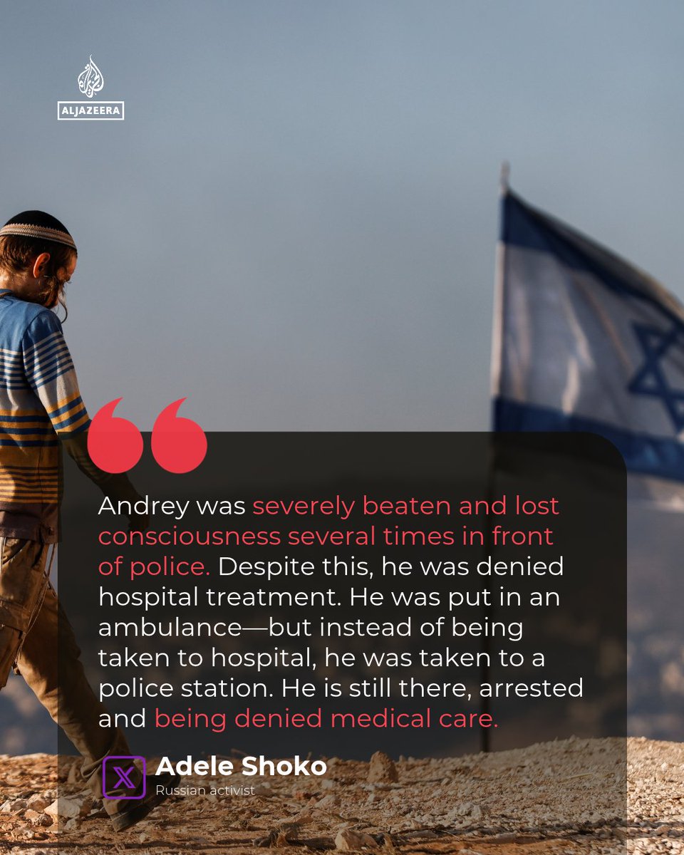 Settlers beat journalists and activists at Umm al-Khair in West Bank