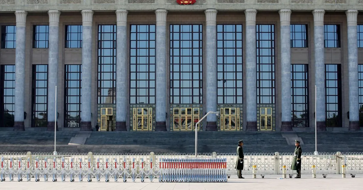 China's Communist Party opened its fifth plenum in Beijing, with party self-governance and discipline on the agenda.