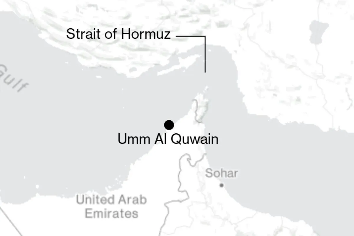 The United Arab Emirates closed some beaches after detecting an oil spill from a tanker in the Persian Gulf.