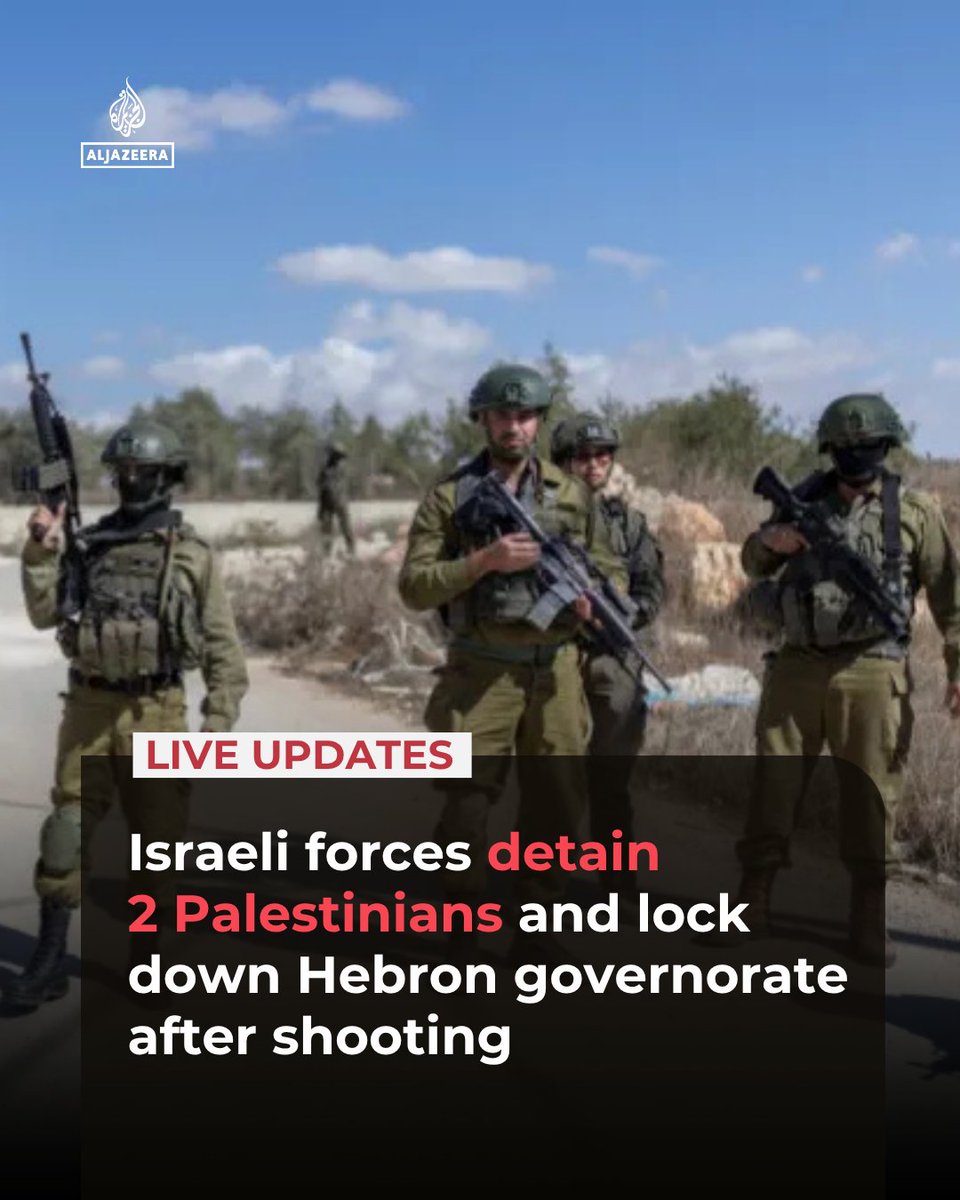 Israeli forces have detained two Palestinians in the Hebron governorate and closed all access points to the area after…