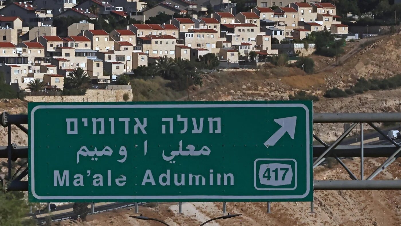 European Council warns companies against Israel's E1 settlement construction European Council warns companies against…