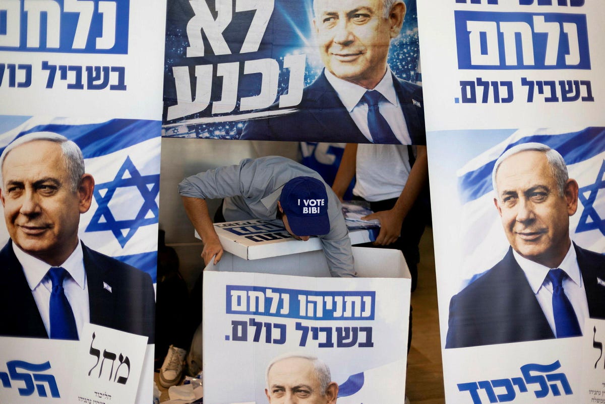 Likud fined again: Top election official rules Netanyahu campaign ads illegally used IDF assets The Central Elections…