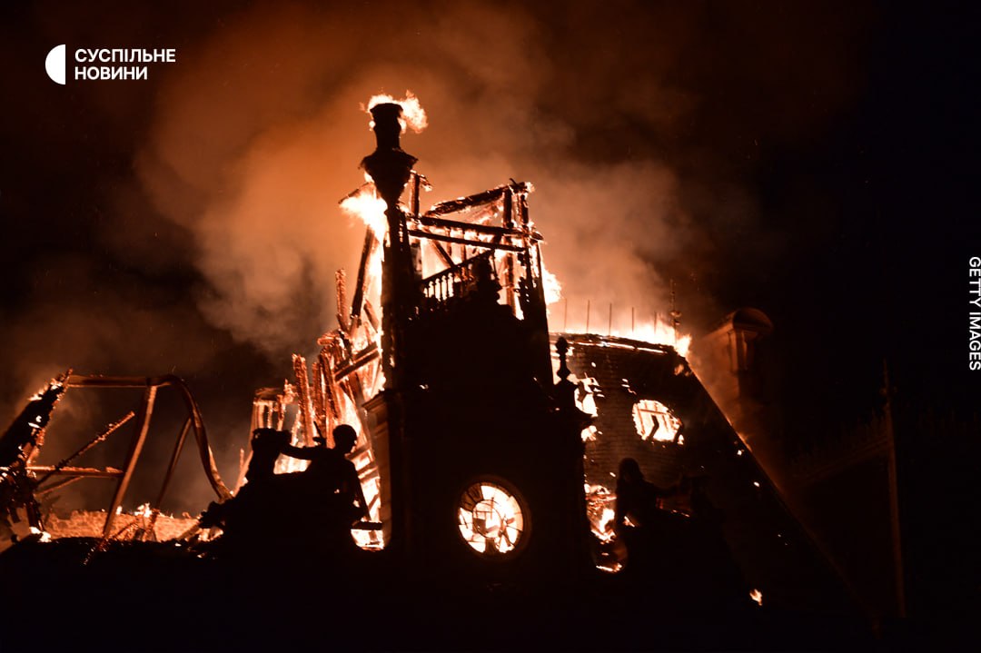 Cost-of-living protests across France turn into worst riots in years; Limoges town hall burned