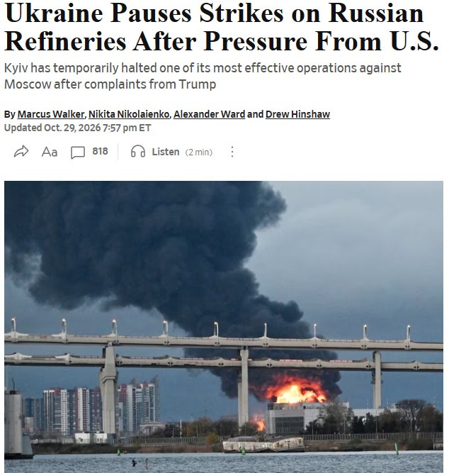 Russia hits Kyiv with missiles; Ukrainian drones reportedly hit refinery, ending pause