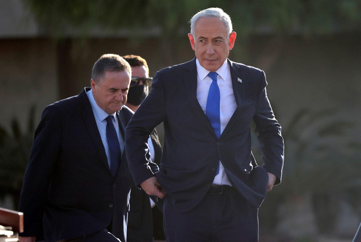 Democrats party activists attacked in central Israel: 'May your entire family burn'